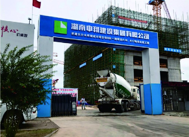 未来城A16、A17地块.jpg
